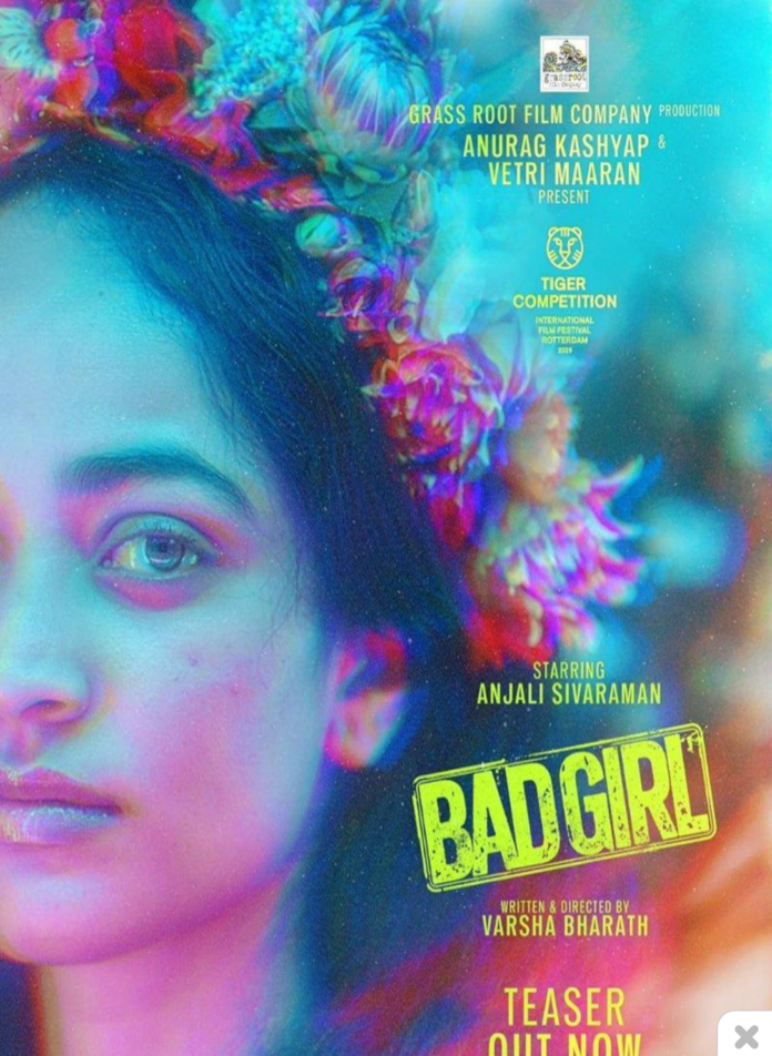 Screenshot_20250726-125431