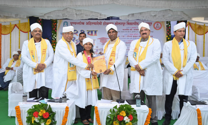 Screenshot_20250918-153235