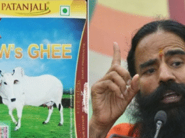 पतंजलीचे गाईचे तूप गुणवत्ता चाचणीत नापास : कंपनीला दंड