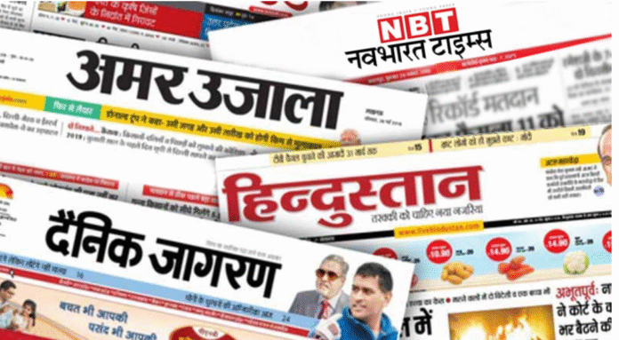 Screenshot_20251228-172944