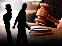 माहिती अधिकारात पतीच्या पगाराची माहिती मागता येणार नाही